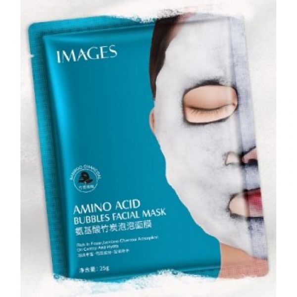 OXYGEN FACIAL MASK WITH BAMBOO CHARCOAL AND AMINO ACIDS IMAGES